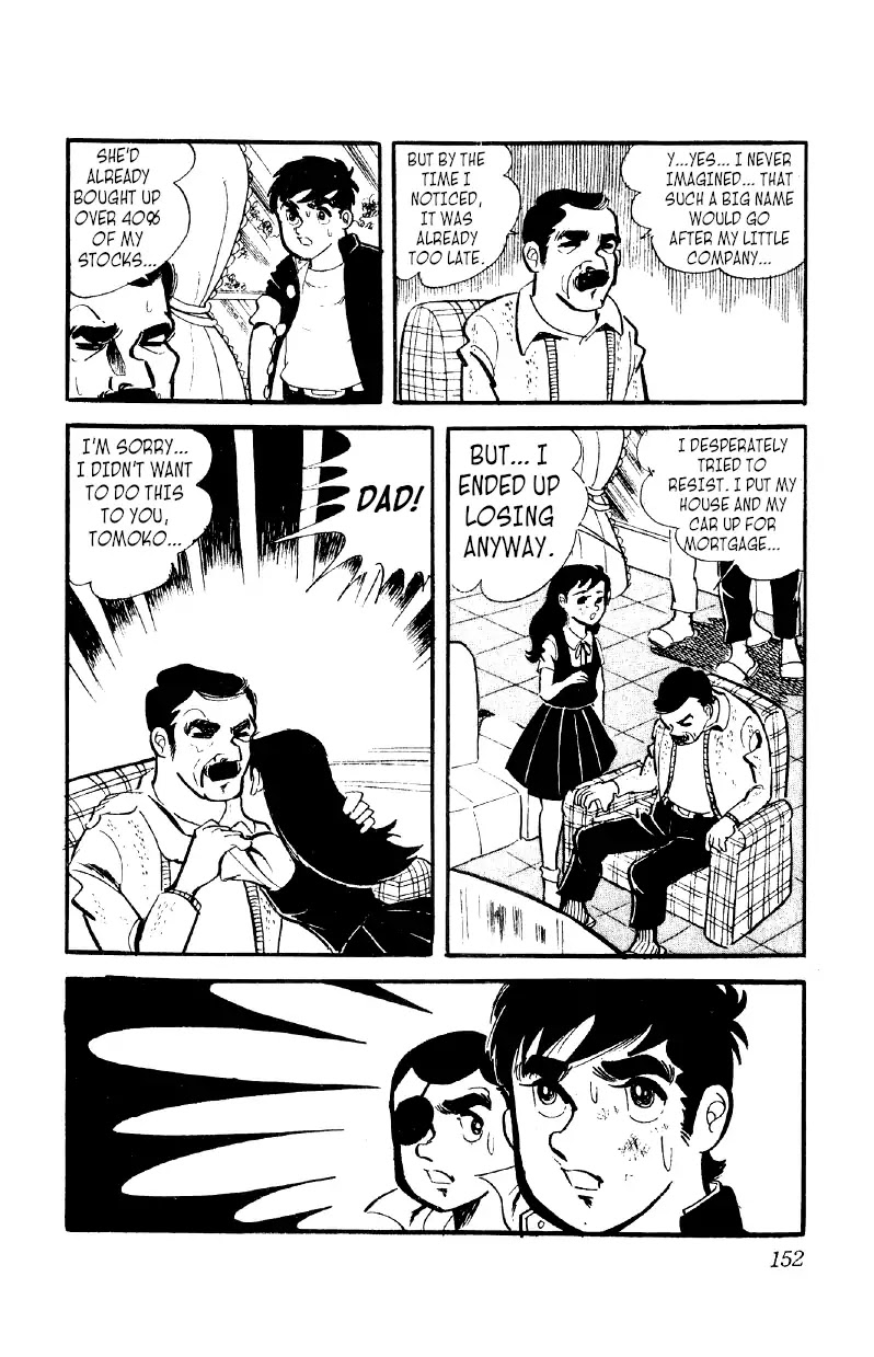 Otoko Ippiki Gaki Daishou chapter 12 page 27