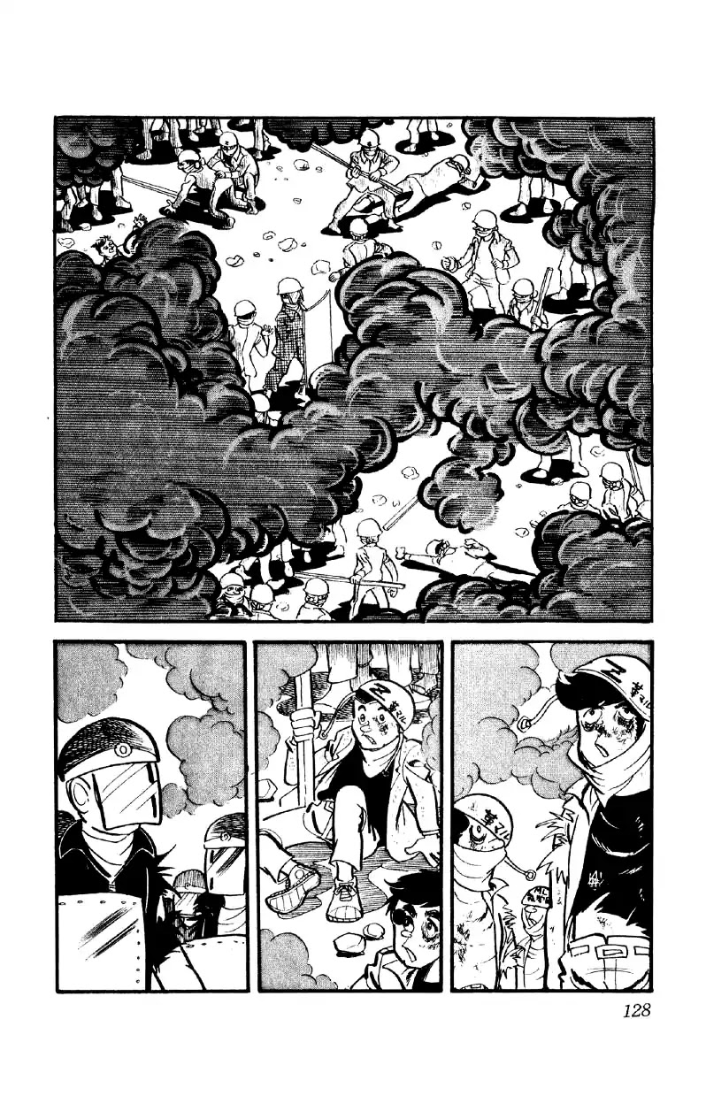 Otoko Ippiki Gaki Daishou chapter 12 page 3