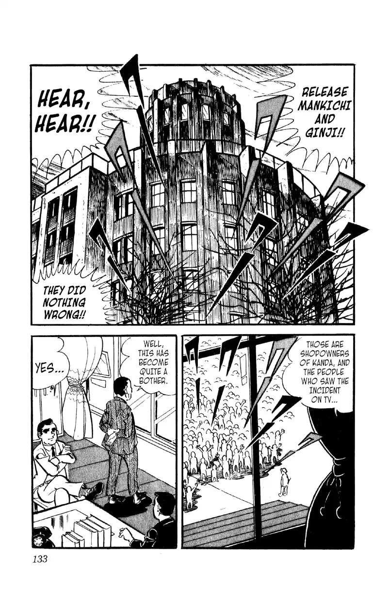 Otoko Ippiki Gaki Daishou chapter 12 page 8