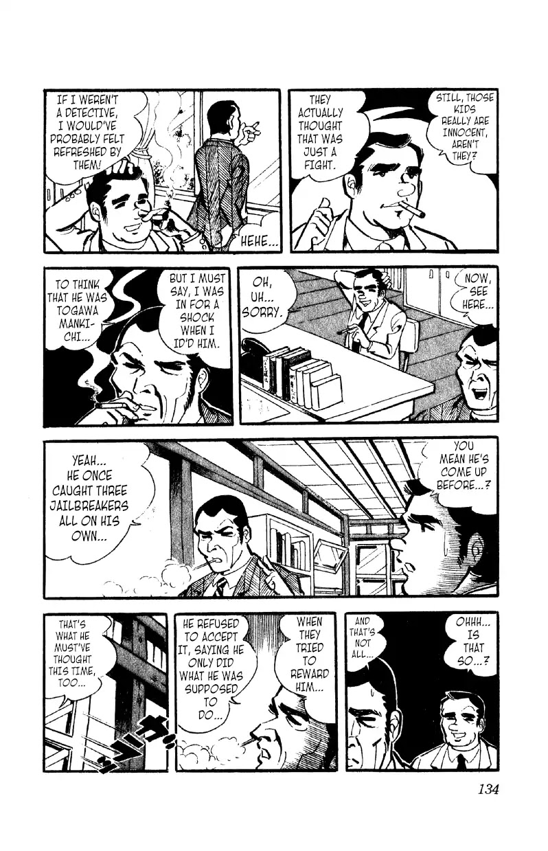 Otoko Ippiki Gaki Daishou chapter 12 page 9