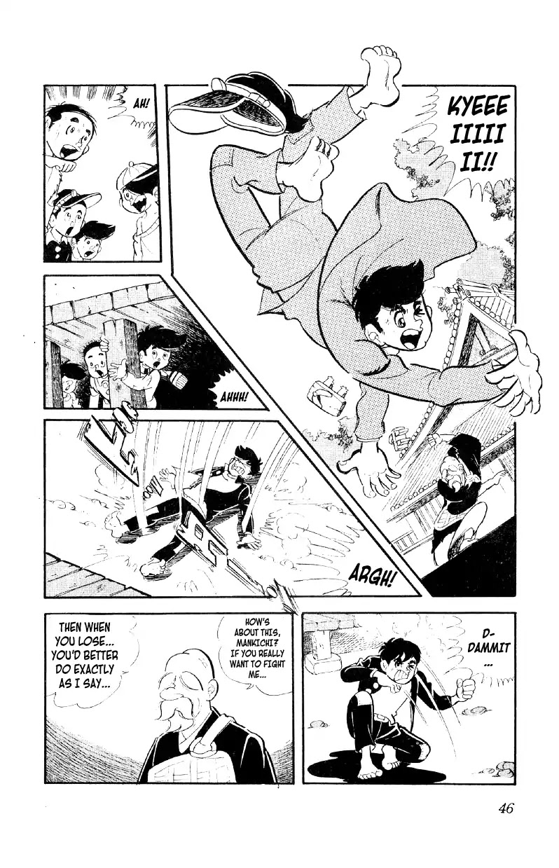 Otoko Ippiki Gaki Daishou chapter 2 page 10