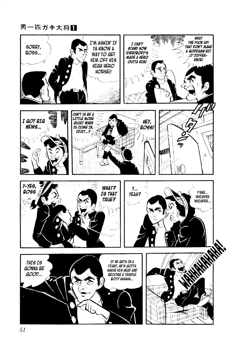 Otoko Ippiki Gaki Daishou chapter 2 page 15