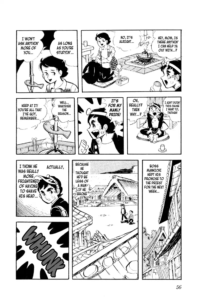 Otoko Ippiki Gaki Daishou chapter 2 page 20