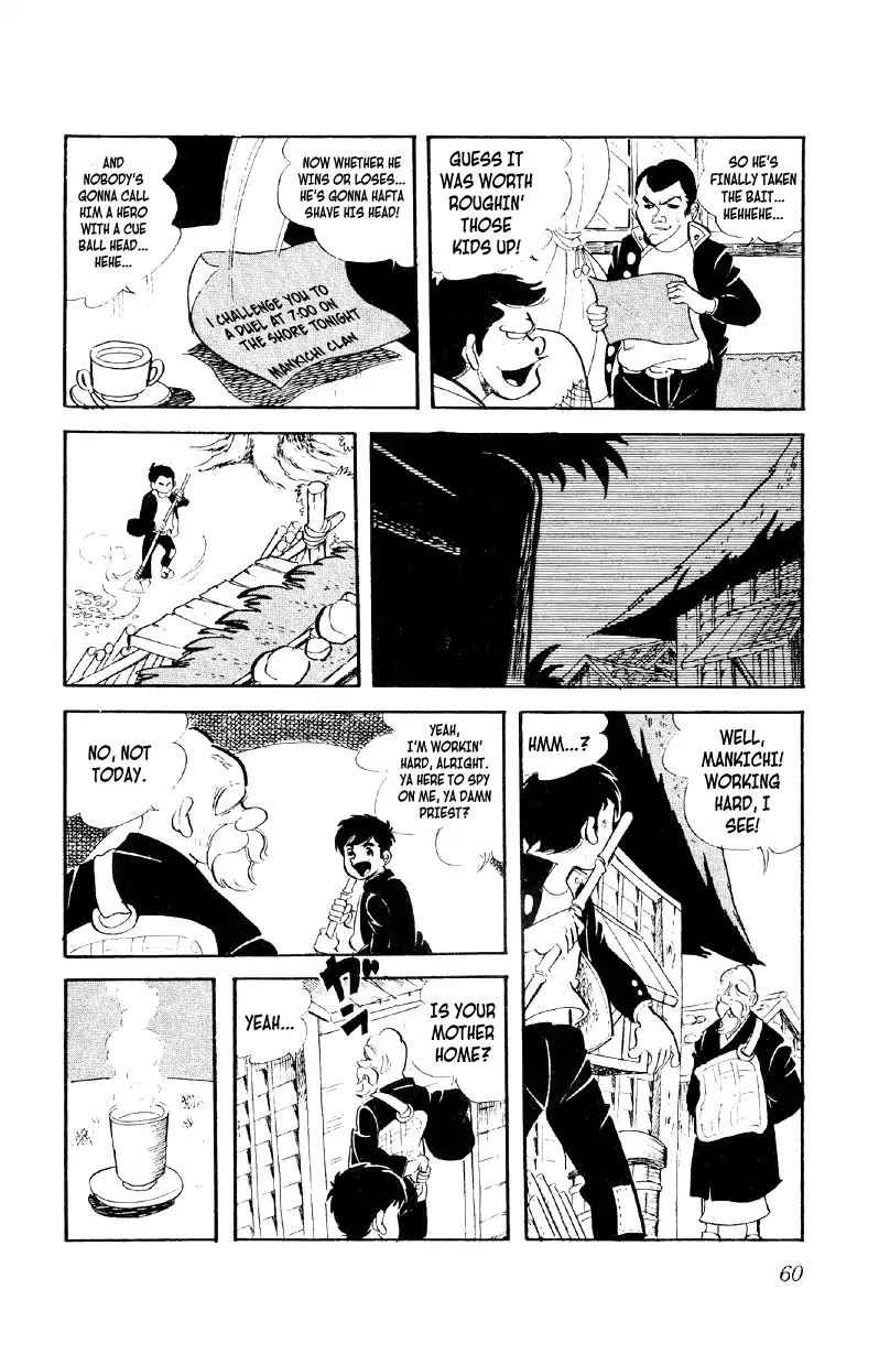 Otoko Ippiki Gaki Daishou chapter 2 page 24