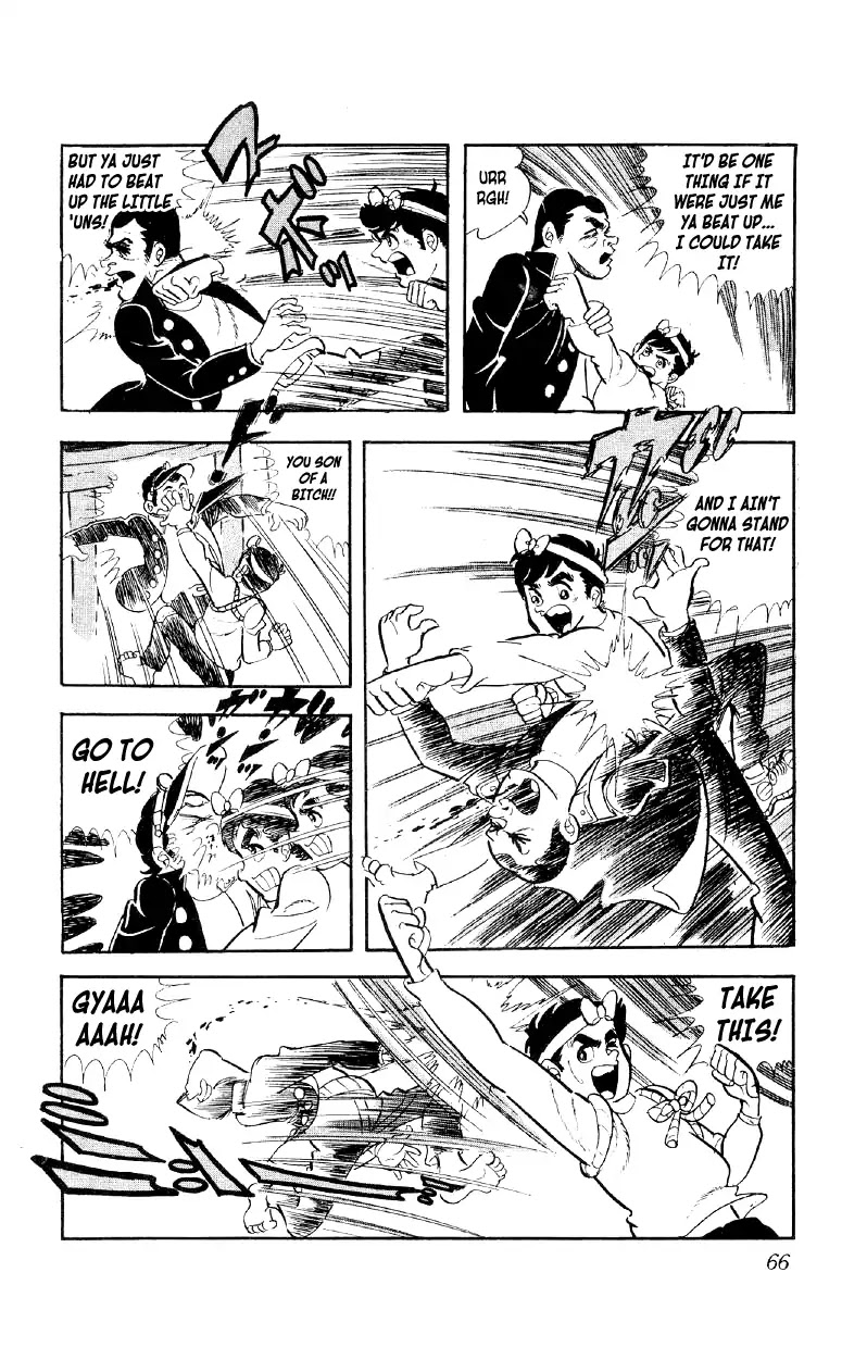 Otoko Ippiki Gaki Daishou chapter 2 page 30