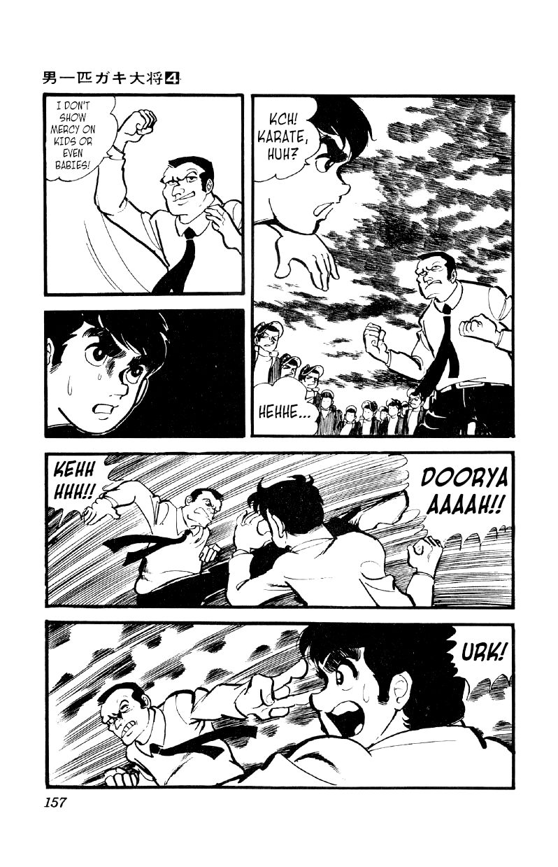 Otoko Ippiki Gaki Daishou chapter 27 page 10