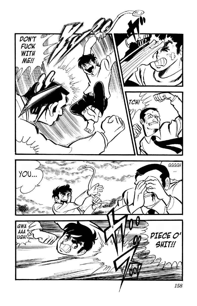 Otoko Ippiki Gaki Daishou chapter 27 page 11