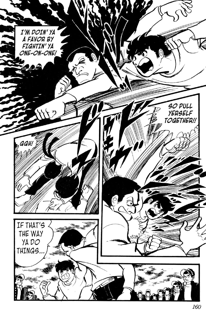 Otoko Ippiki Gaki Daishou chapter 27 page 13