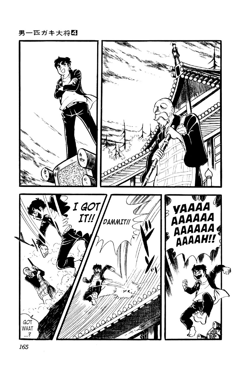 Otoko Ippiki Gaki Daishou chapter 27 page 18