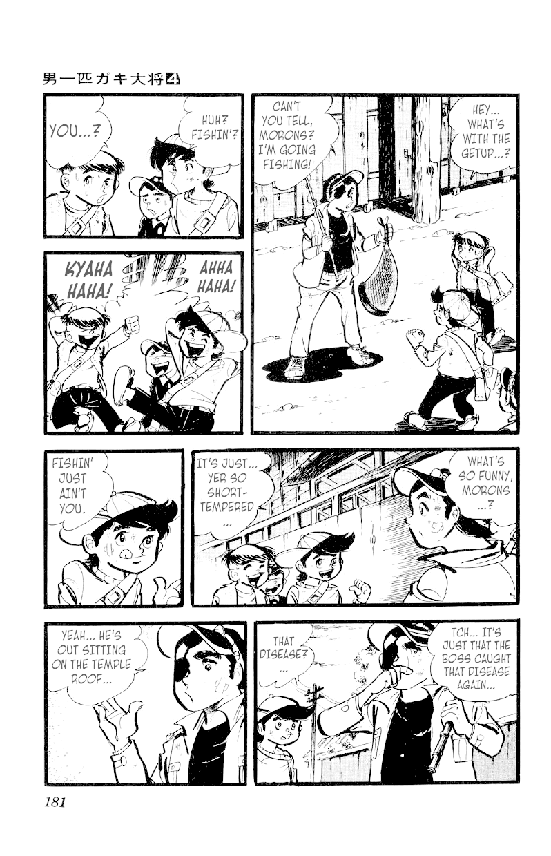 Otoko Ippiki Gaki Daishou chapter 28 page 15