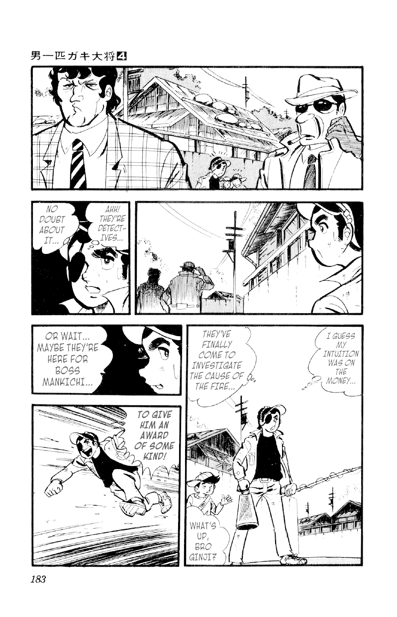 Otoko Ippiki Gaki Daishou chapter 28 page 17