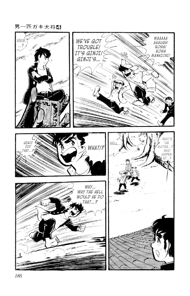 Otoko Ippiki Gaki Daishou chapter 28 page 19