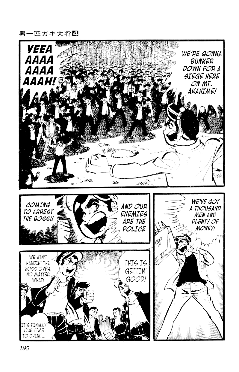 Otoko Ippiki Gaki Daishou chapter 29 page 10