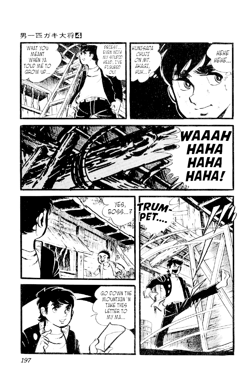 Otoko Ippiki Gaki Daishou chapter 29 page 12