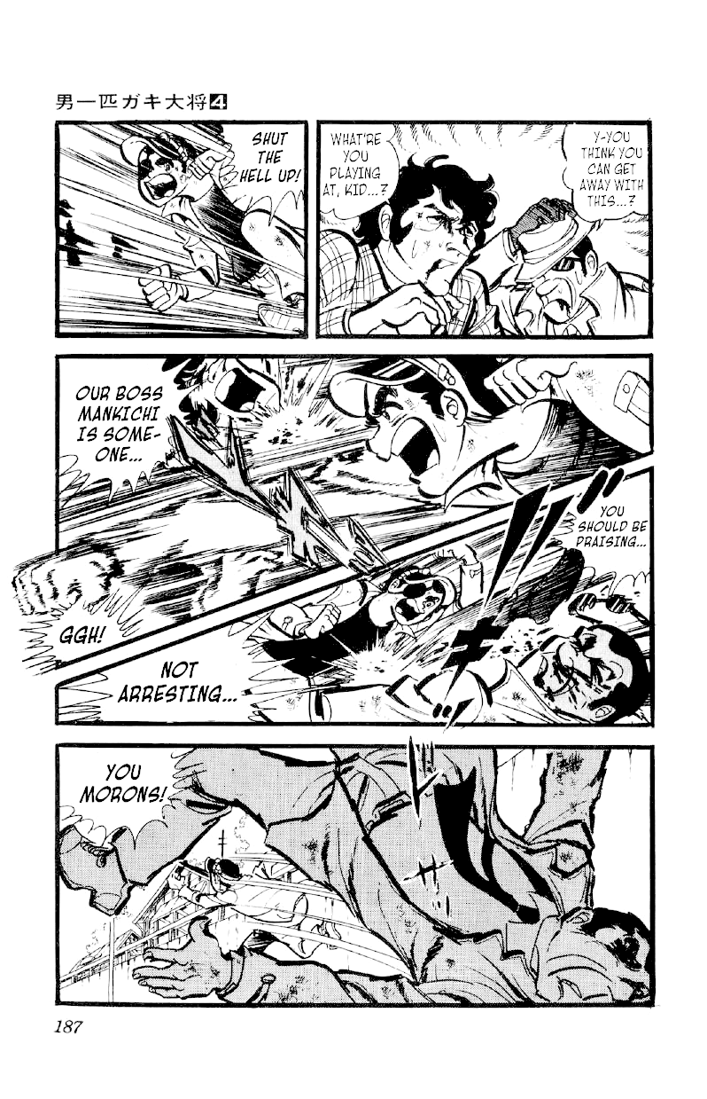 Otoko Ippiki Gaki Daishou chapter 29 page 2