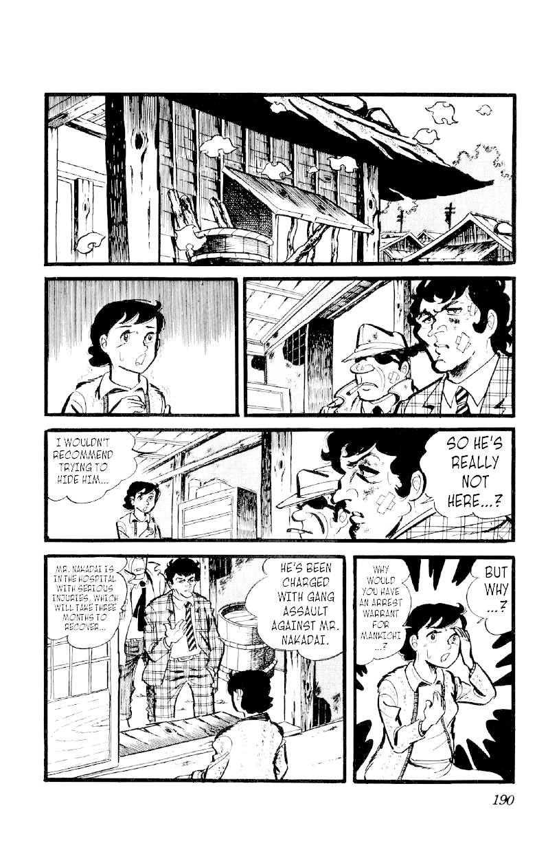 Otoko Ippiki Gaki Daishou chapter 29 page 5