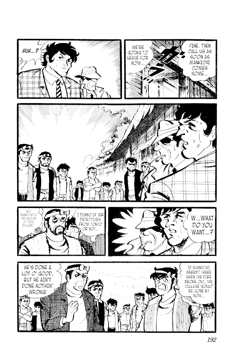 Otoko Ippiki Gaki Daishou chapter 29 page 7