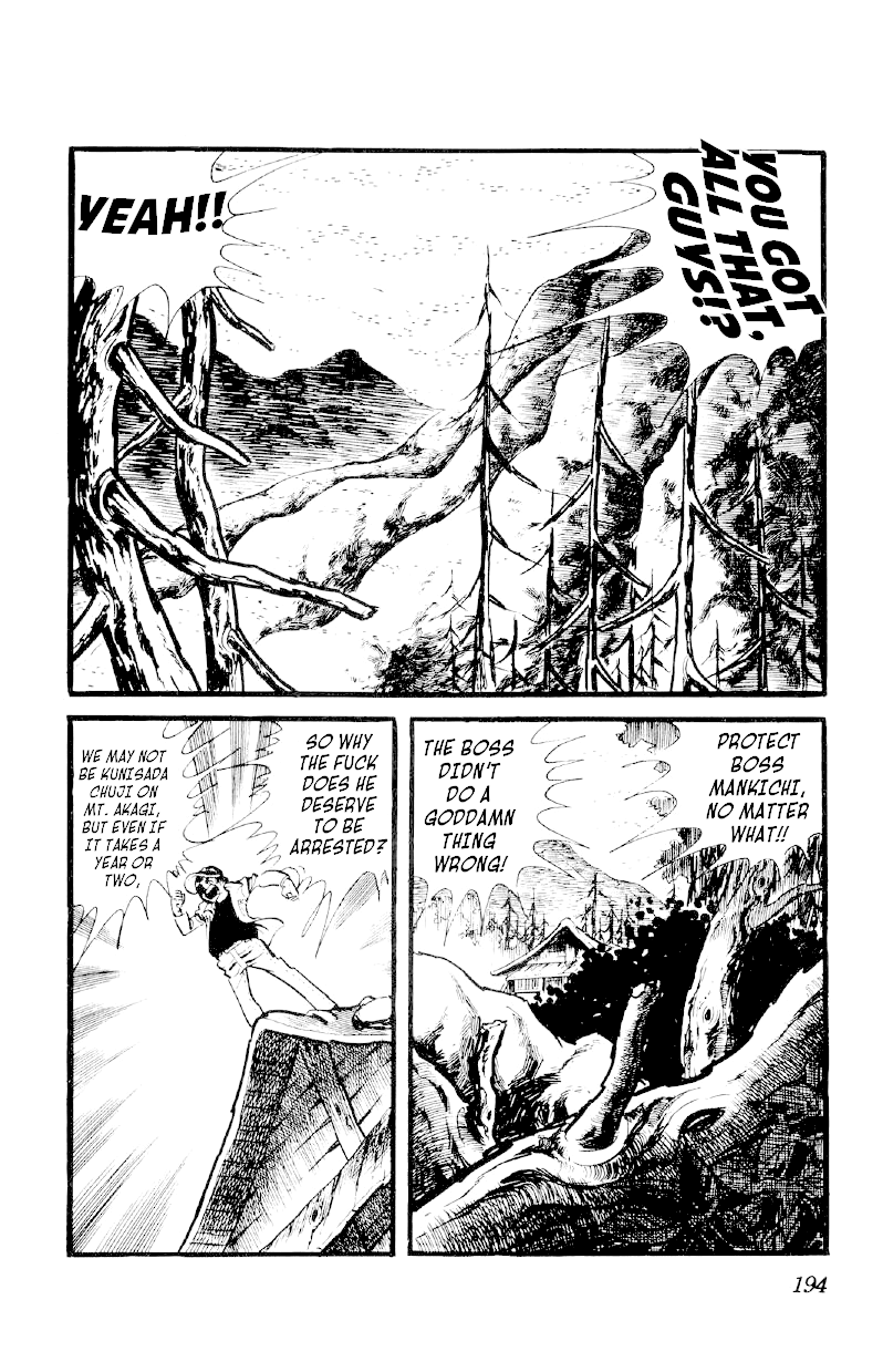 Otoko Ippiki Gaki Daishou chapter 29 page 9