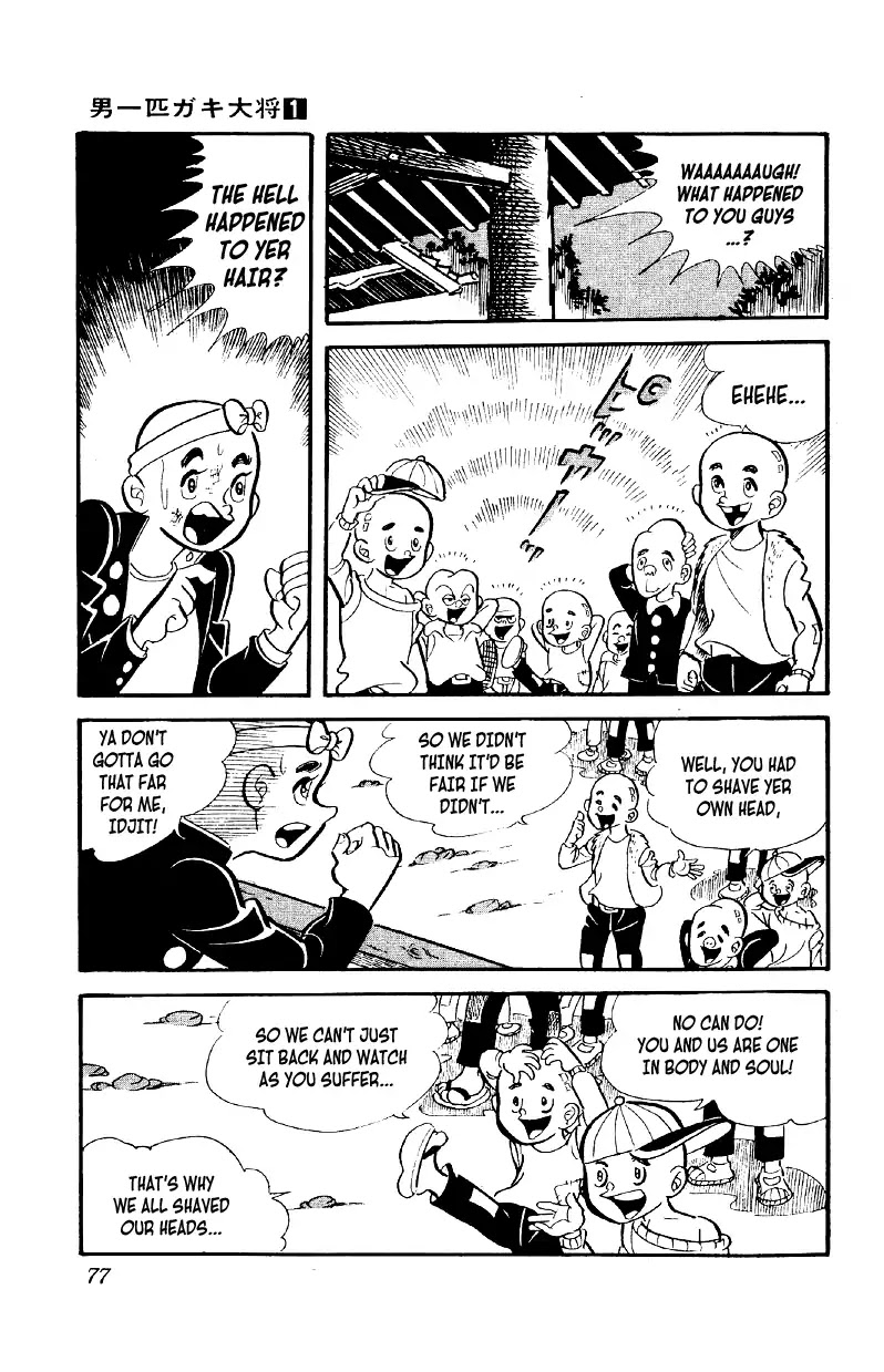 Otoko Ippiki Gaki Daishou chapter 3 page 10