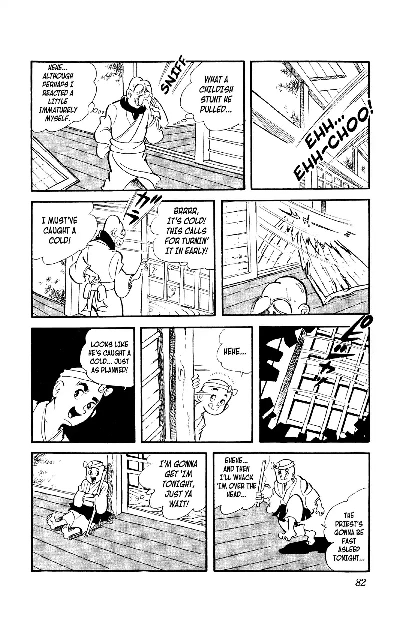 Otoko Ippiki Gaki Daishou chapter 3 page 15