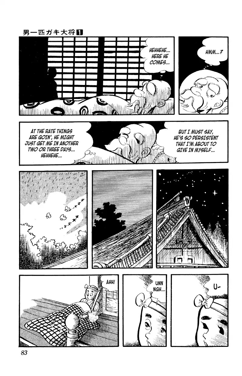 Otoko Ippiki Gaki Daishou chapter 3 page 16