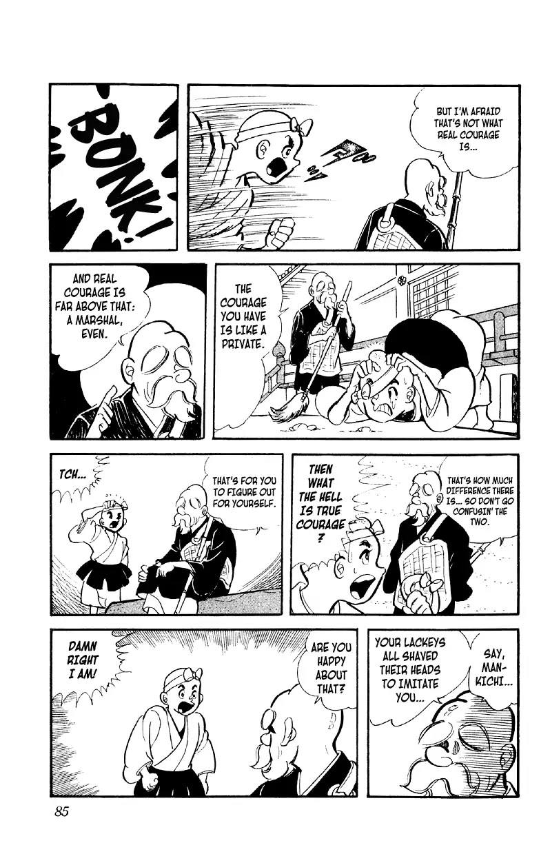 Otoko Ippiki Gaki Daishou chapter 3 page 18