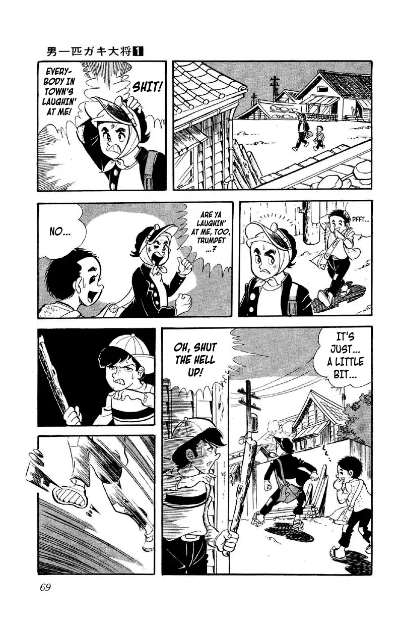 Otoko Ippiki Gaki Daishou chapter 3 page 2