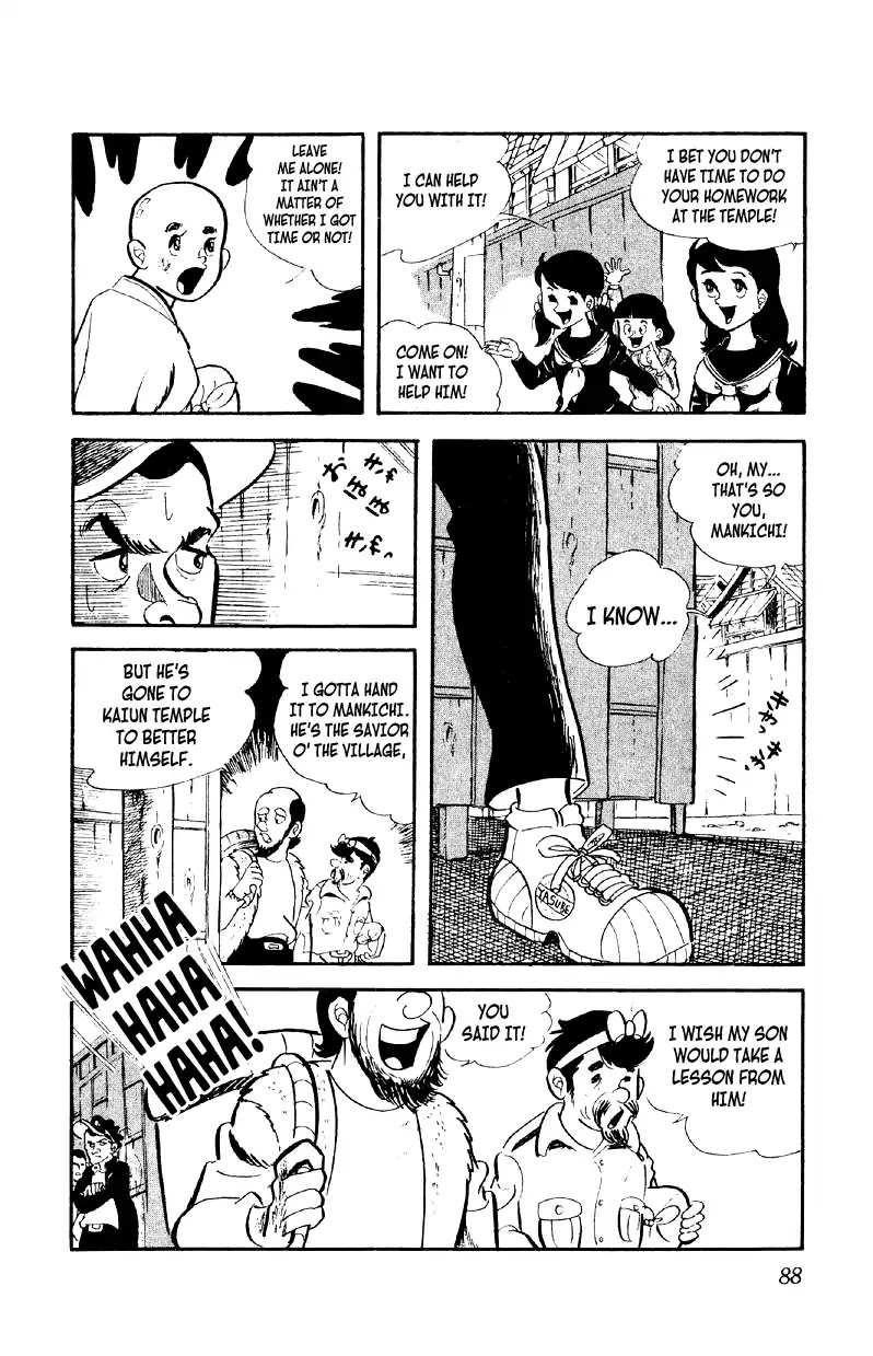 Otoko Ippiki Gaki Daishou chapter 3 page 21