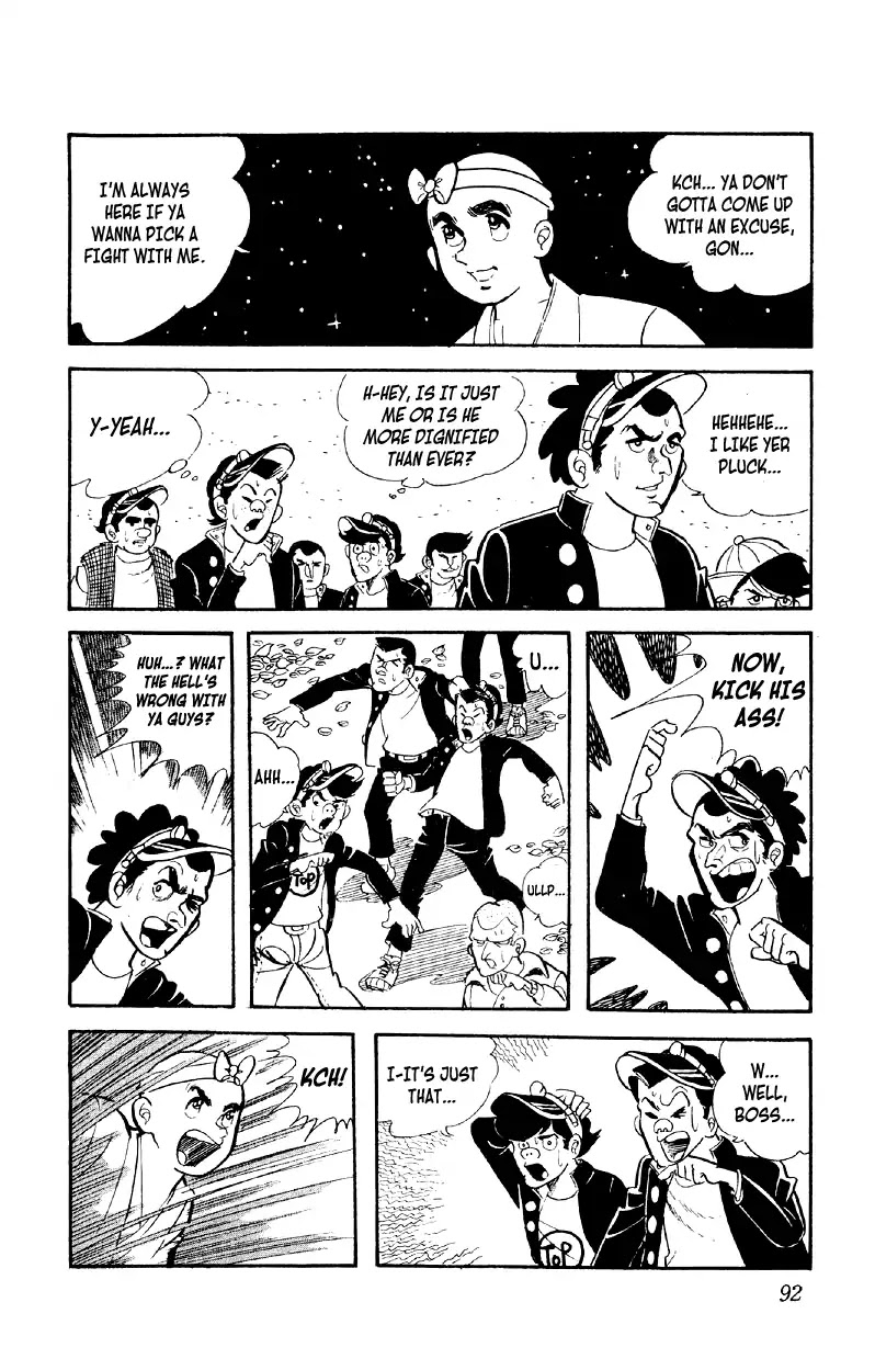 Otoko Ippiki Gaki Daishou chapter 3 page 25