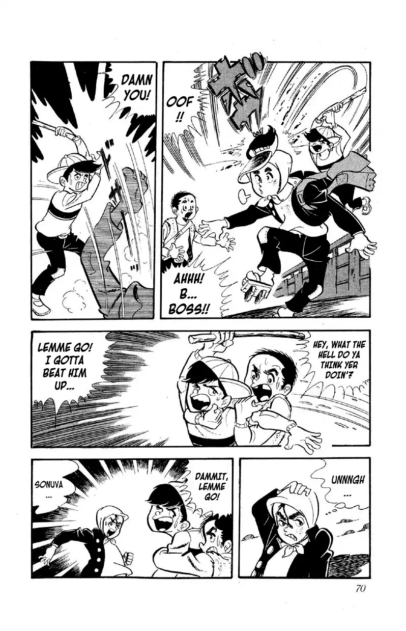 Otoko Ippiki Gaki Daishou chapter 3 page 3