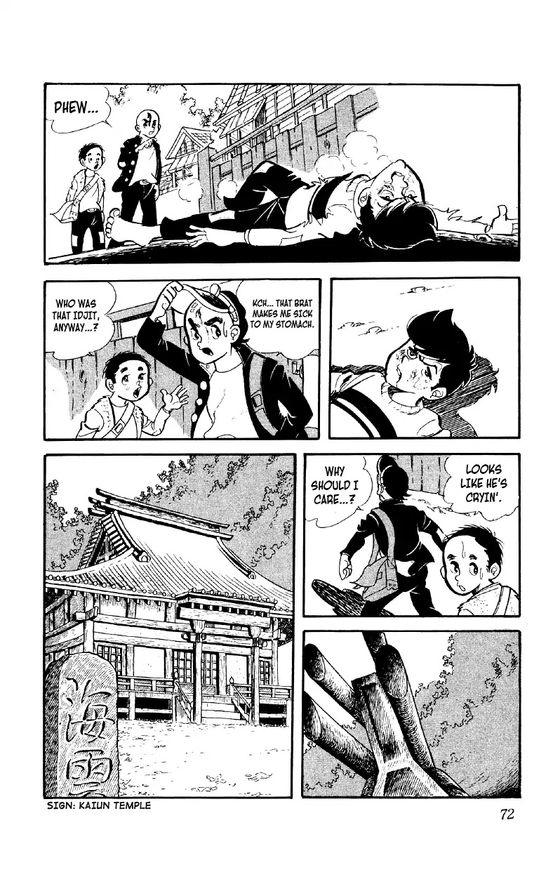 Otoko Ippiki Gaki Daishou chapter 3 page 5