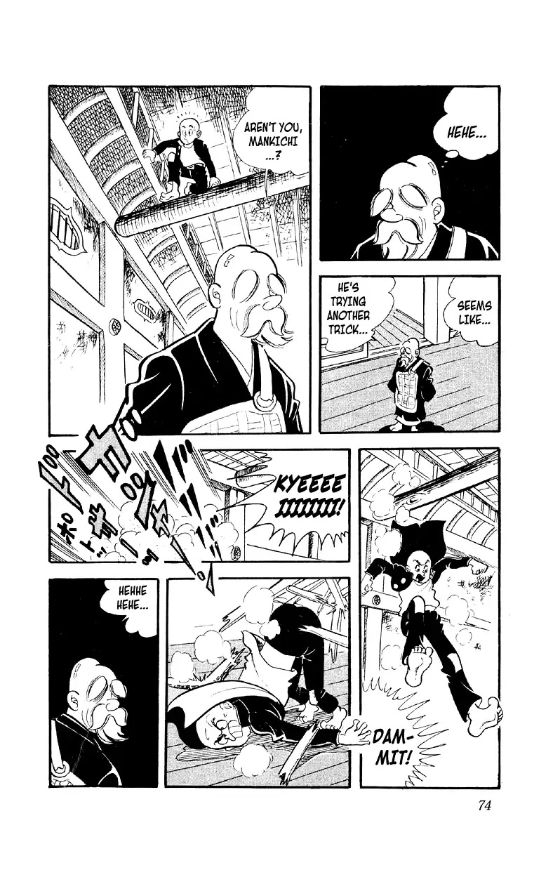 Otoko Ippiki Gaki Daishou chapter 3 page 7