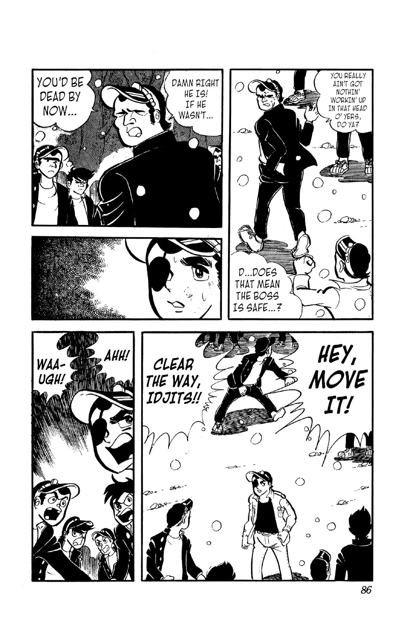 Otoko Ippiki Gaki Daishou chapter 33 page 17