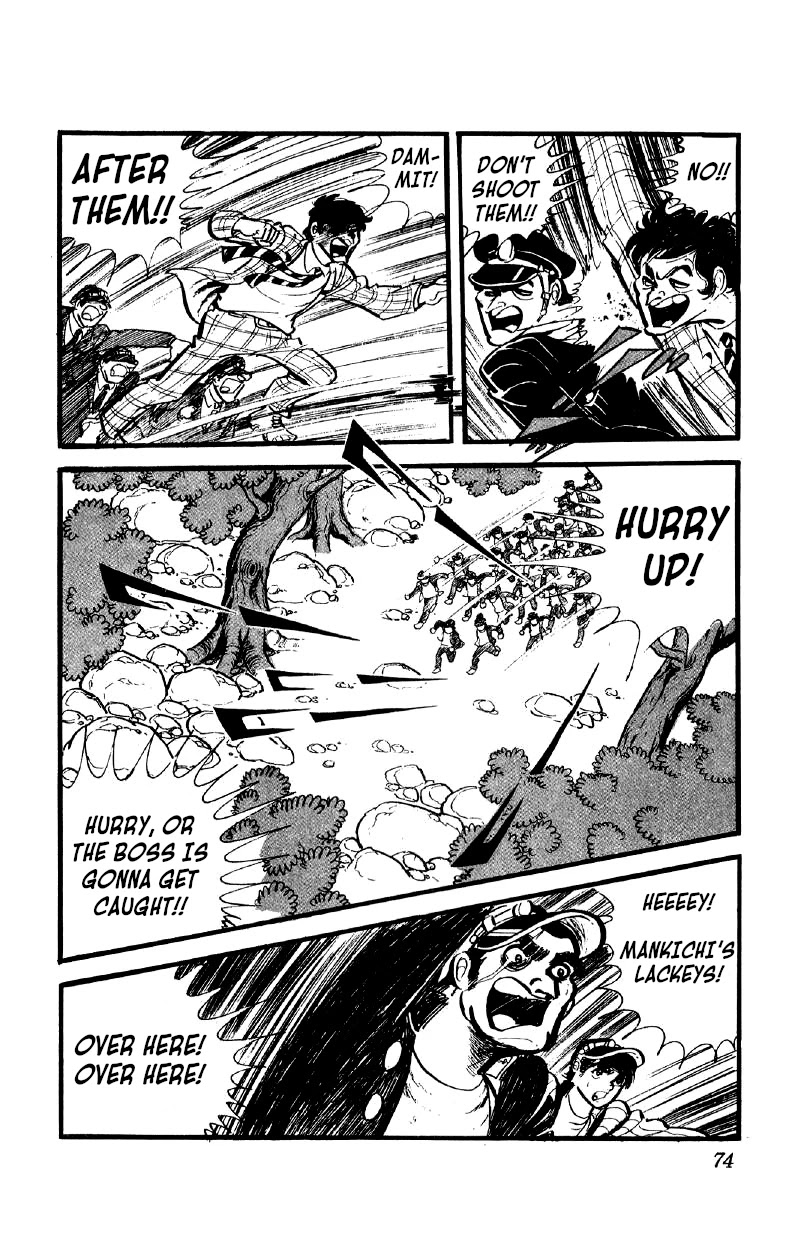 Otoko Ippiki Gaki Daishou chapter 33 page 5