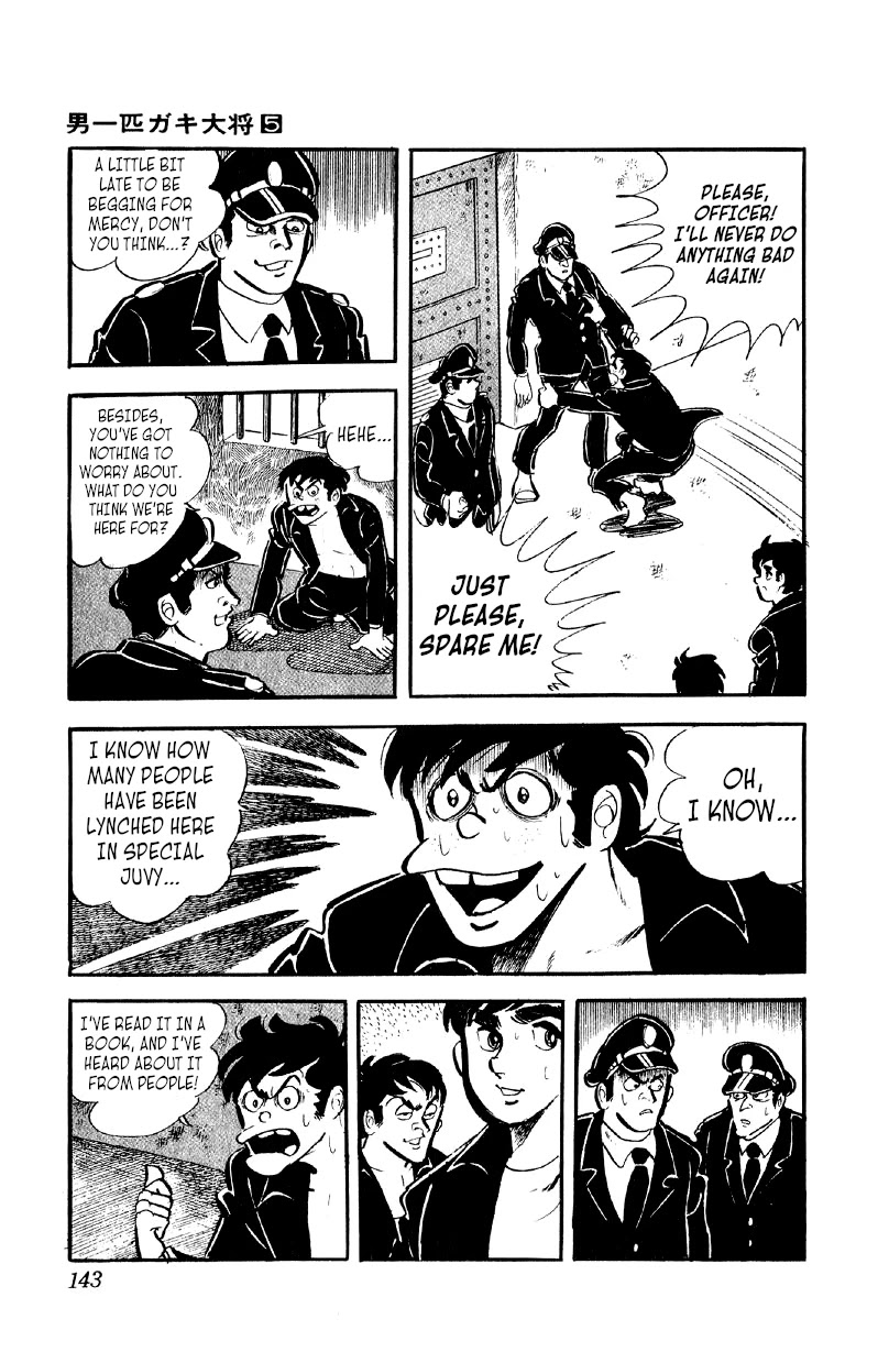 Otoko Ippiki Gaki Daishou chapter 36 page 12