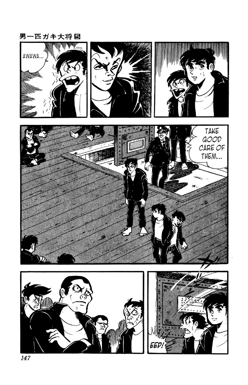Otoko Ippiki Gaki Daishou chapter 36 page 16