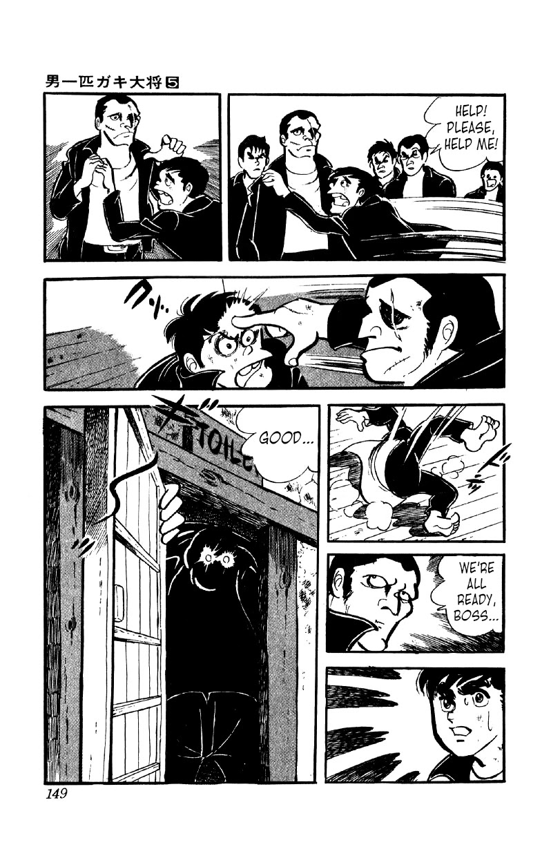 Otoko Ippiki Gaki Daishou chapter 36 page 18