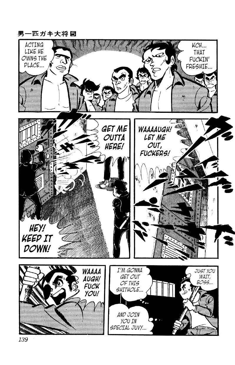 Otoko Ippiki Gaki Daishou chapter 36 page 8