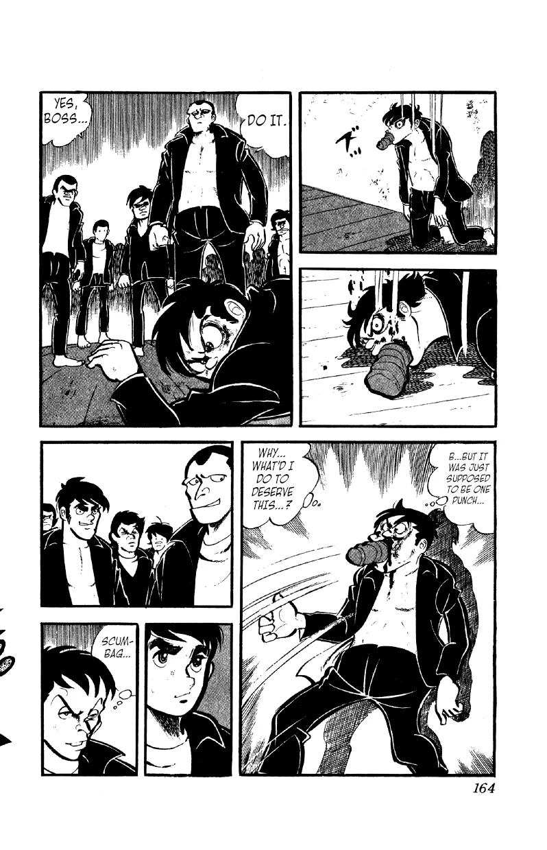 Otoko Ippiki Gaki Daishou chapter 37 page 15