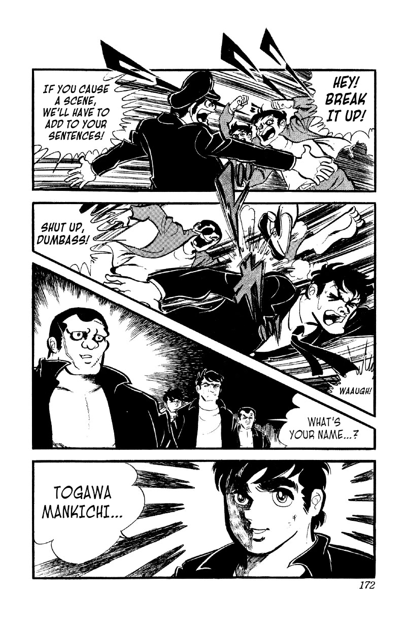 Otoko Ippiki Gaki Daishou chapter 37 page 23