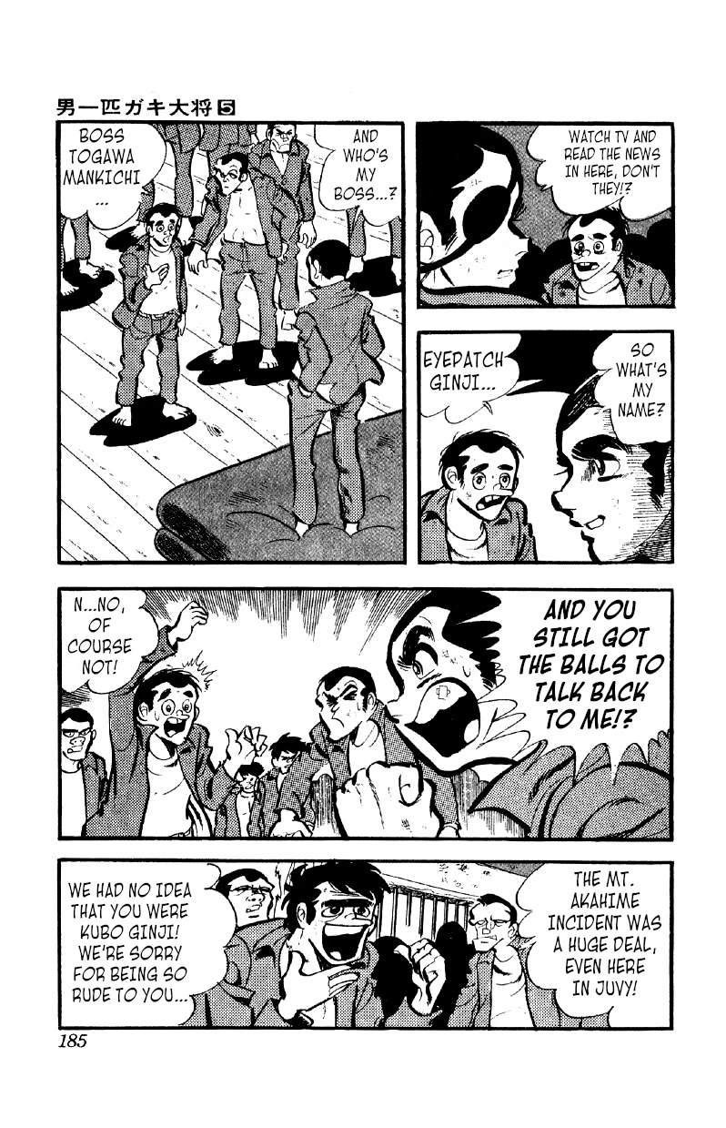 Otoko Ippiki Gaki Daishou chapter 38 page 13