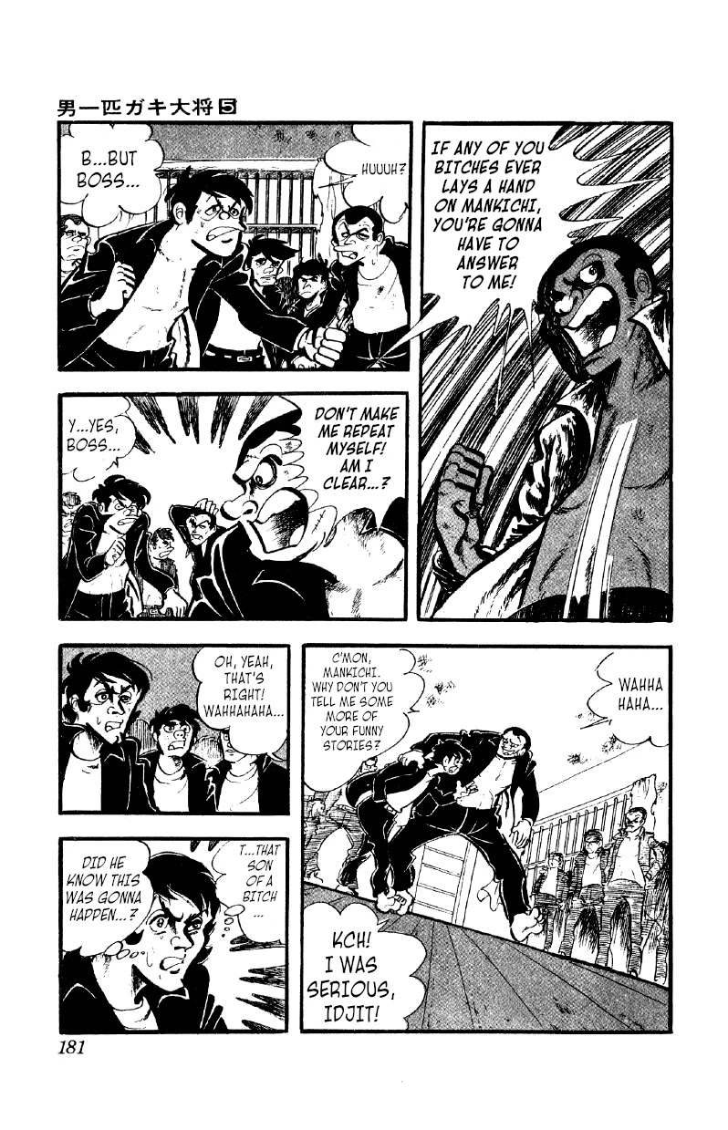 Otoko Ippiki Gaki Daishou chapter 38 page 9