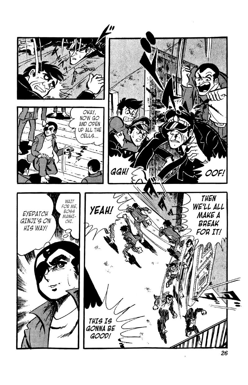 Otoko Ippiki Gaki Daishou chapter 39 page 25