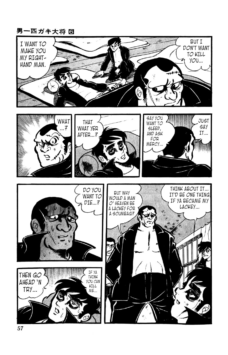 Otoko Ippiki Gaki Daishou chapter 41 page 12