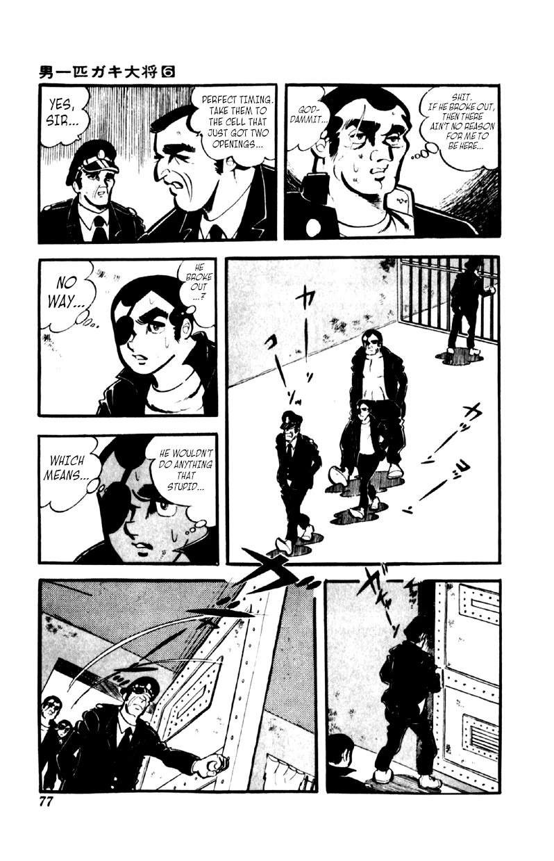 Otoko Ippiki Gaki Daishou chapter 42 page 10