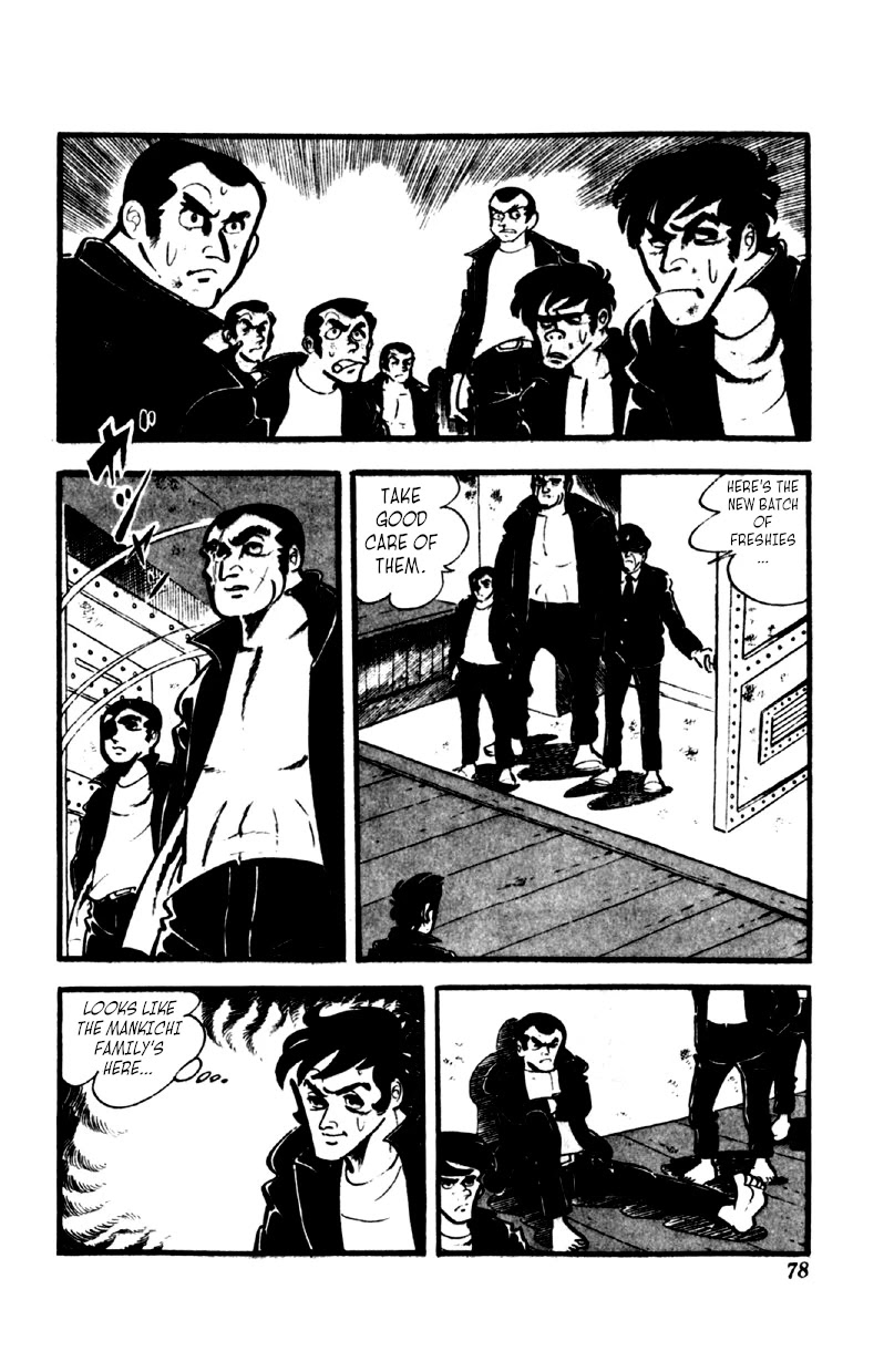 Otoko Ippiki Gaki Daishou chapter 42 page 11