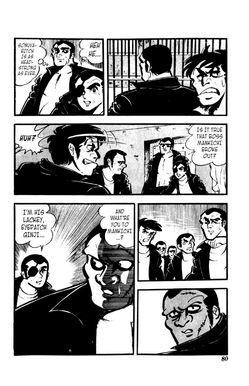 Otoko Ippiki Gaki Daishou chapter 42 page 13