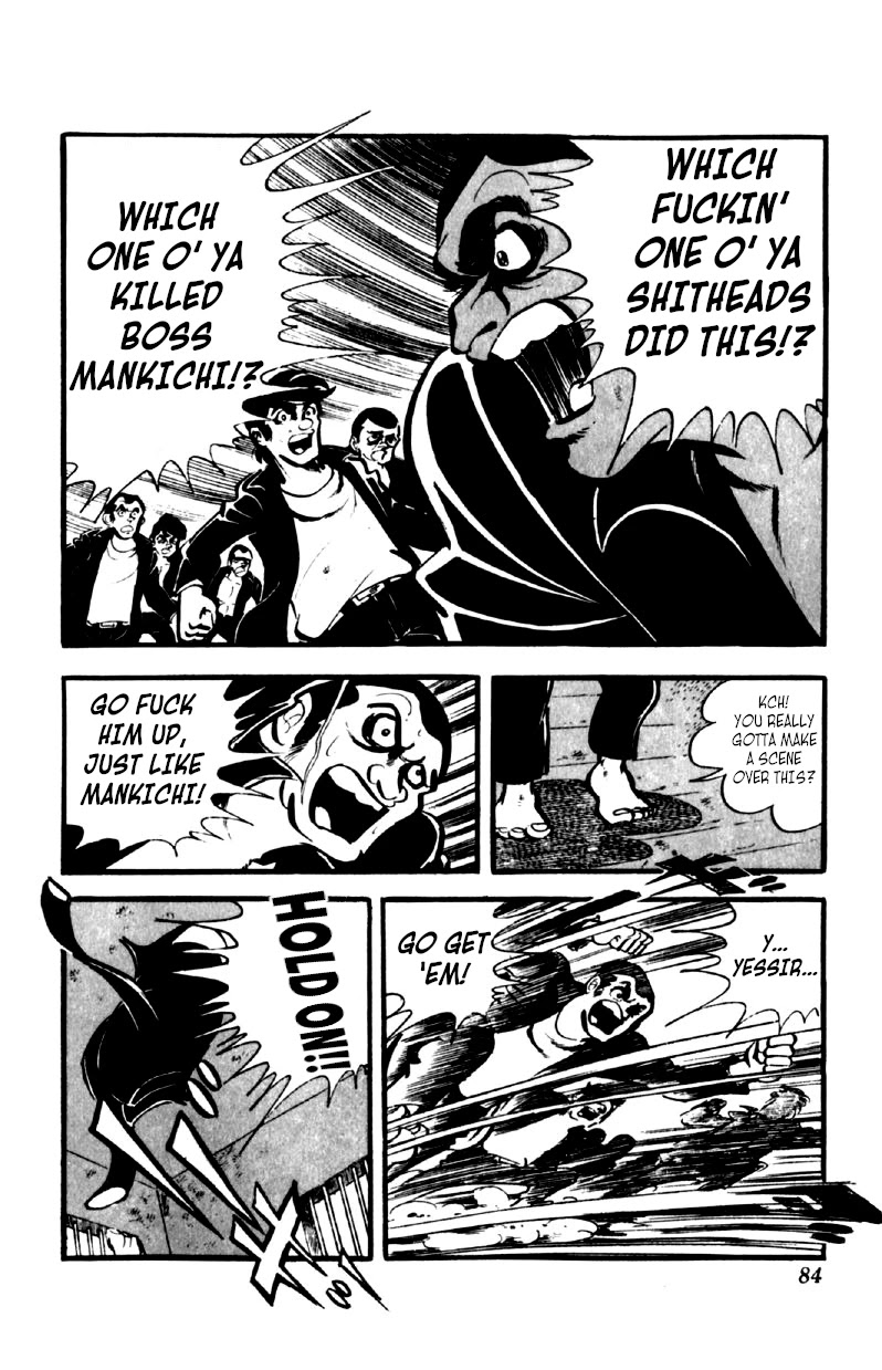 Otoko Ippiki Gaki Daishou chapter 42 page 17