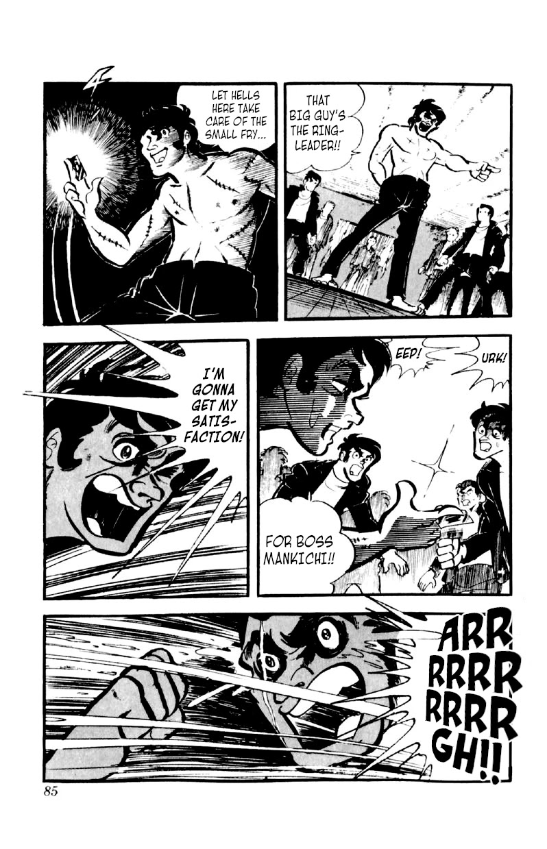 Otoko Ippiki Gaki Daishou chapter 42 page 18