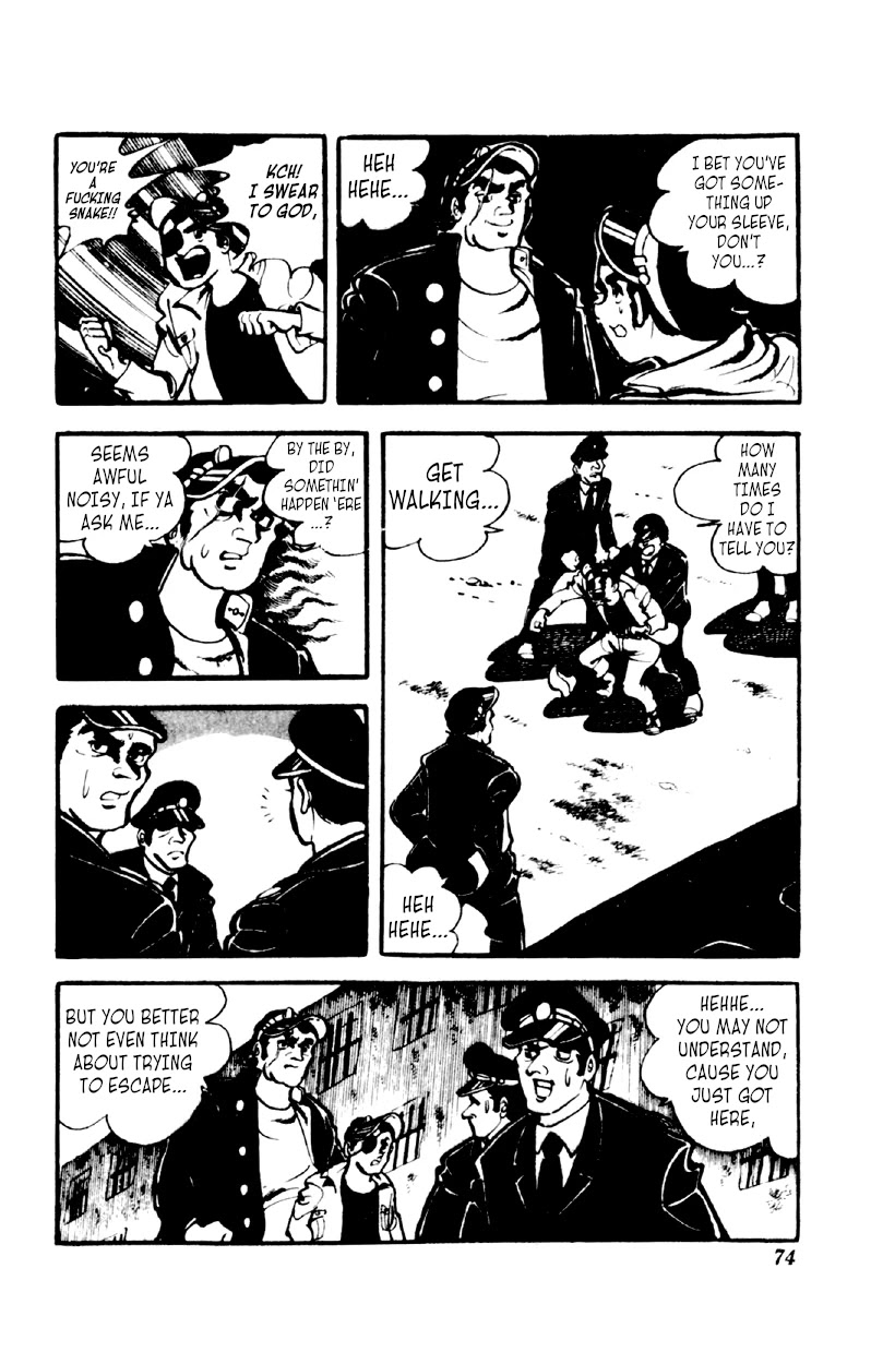 Otoko Ippiki Gaki Daishou chapter 42 page 7